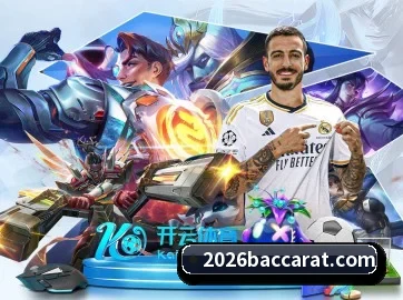 AI 革新(BaccaraGaming)